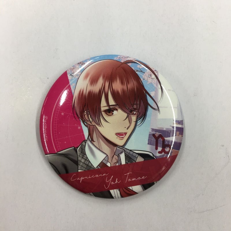 Starry☆Sky 土萌羊 缶バッジ AGF2022 | K-BOOKS 池袋 2次元グッズ通販
