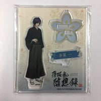 薄桜鬼　斎藤一　アクリルスタンド