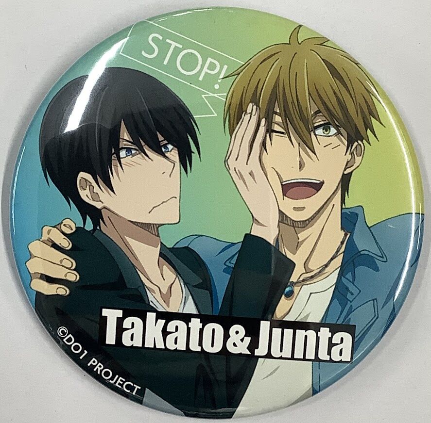 抱かれたい男1位に脅されています。缶バッジ 桜日梯子 桜日梯子 『抱かれたい男1位に脅されています。』「アニメ化記念