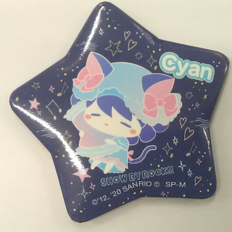 シアン 缶バッジ SHOW BY ROCK!!｜缶バッジ2個セット「SHOW BY ROCK!!」02/シアン