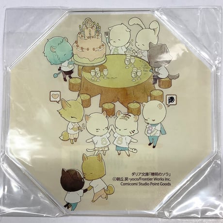 CATEGORY yoco | K-BOOKS 池袋 2次元グッズ通販