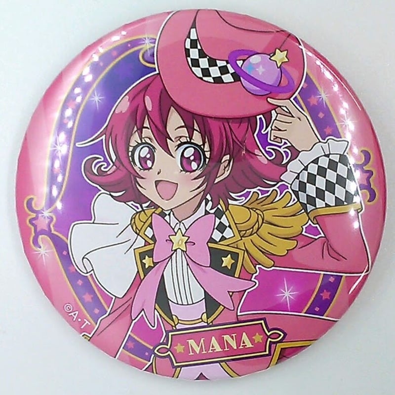 ドキドキプリキュア 相田マナ『プリキュアランド』第7弾コズミック 