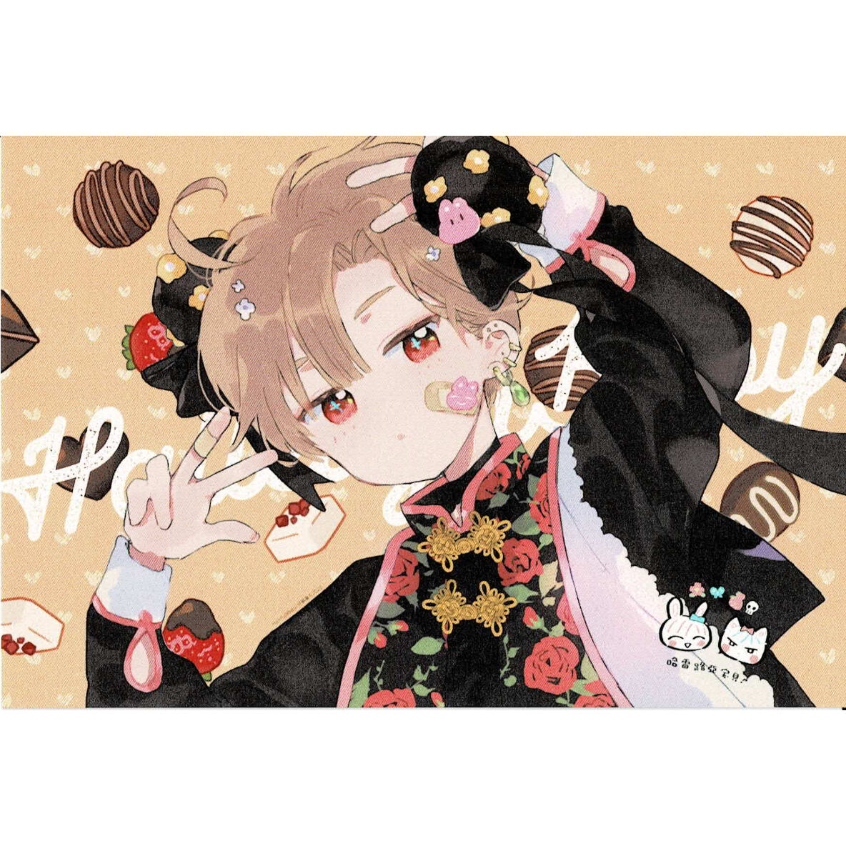 仔縞楽々 『ハレルヤベイビー』ORIGOO ポストカード 呉都【BLグッズ