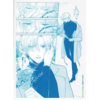 ミナツキアキラ スモーキーネクター Renew A4判 ミナツキアキラ スモーキーネクター Renew A4判 スモーキーネクター