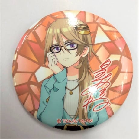 ワッチャプリマジ 皇あまね 缶バッジ ワッチャプリマジ！ 皇あまね