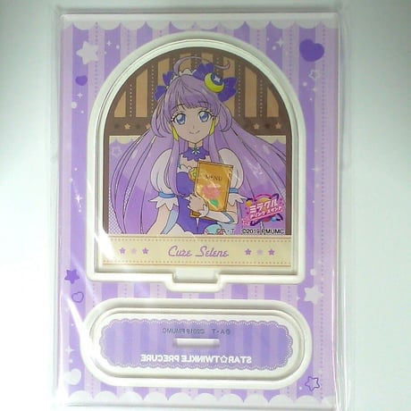 スタプリ | STORES