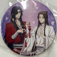 ツイステッドワンダーランド カプセル缶バッジ 式典服 フロイド