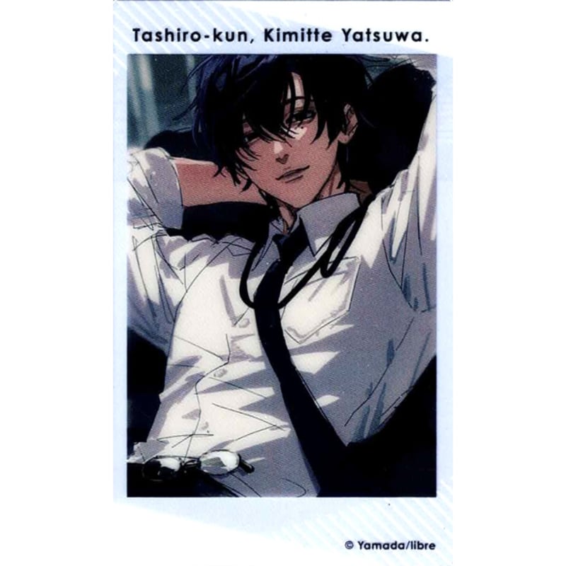 鯛代くん アニカフェ クリアカード 鯛代くん、君ってやつは アニメイト