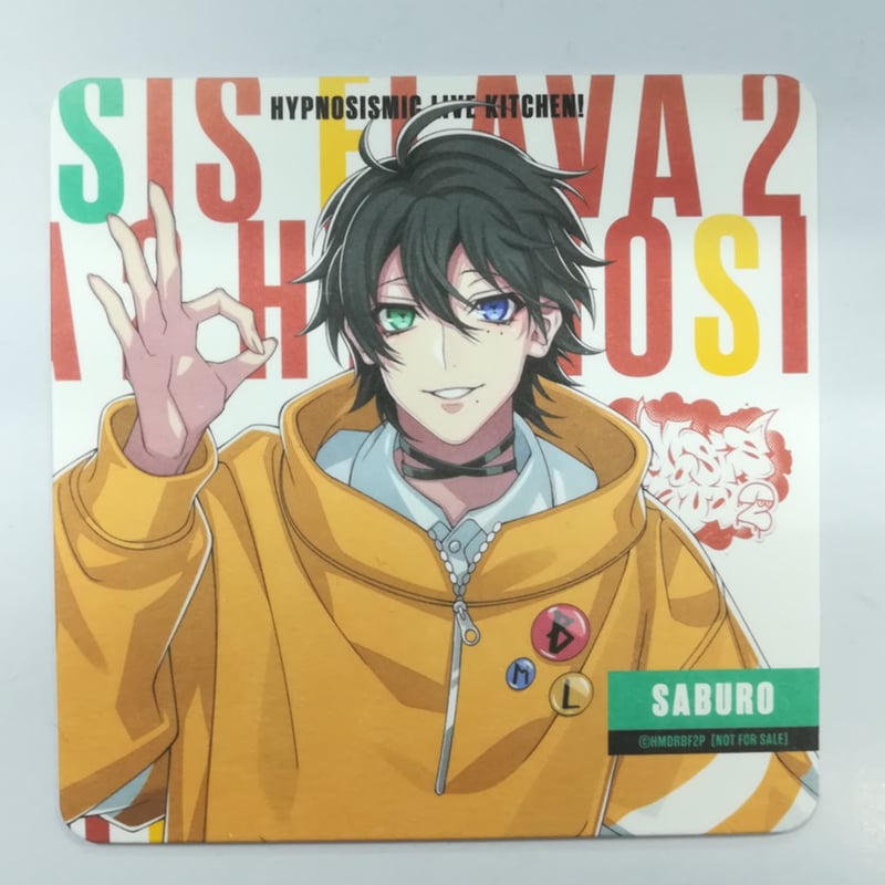 ヒプノシスマイク 山田 三郎 オリジナルコースター | K-BOOKS 池袋 2