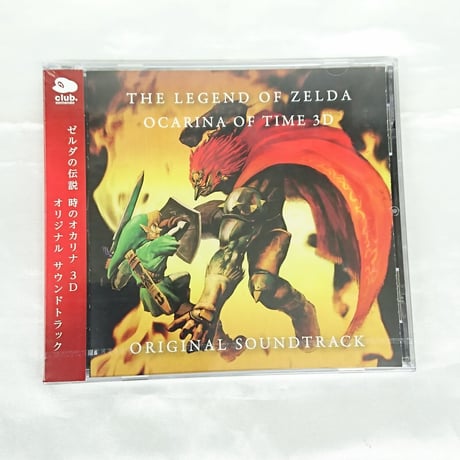 CATEGORY ゼルダの伝説 | K-BOOKS 池袋 2次元グッズ通販