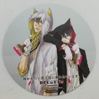 劇場版 TIGER & BUNNY タイバニ ともぬい タイバニの森 ぬいぐるみ 劇場版 TIGER & BUNNY -The Rising- ちびぐるみ～タイバニの森