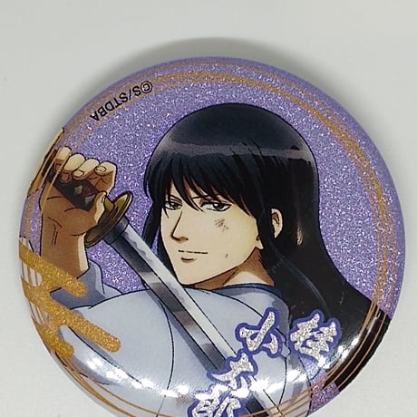 STORES 銀魂の検索結果