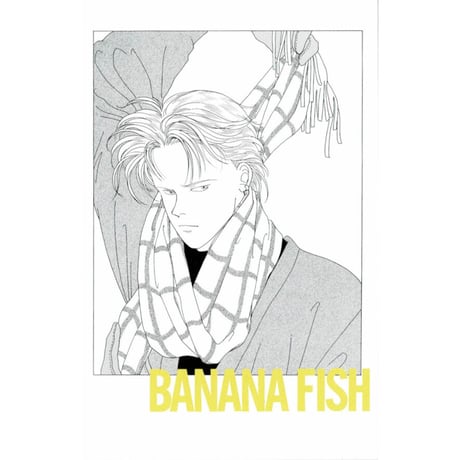 STORES BANANAFISH アッシュの検索結果 STORES BANANAFISH アッシュの検索結果