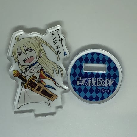 STORES 青の祓魔師の検索結果 STORES 青の祓魔師の検索結果
