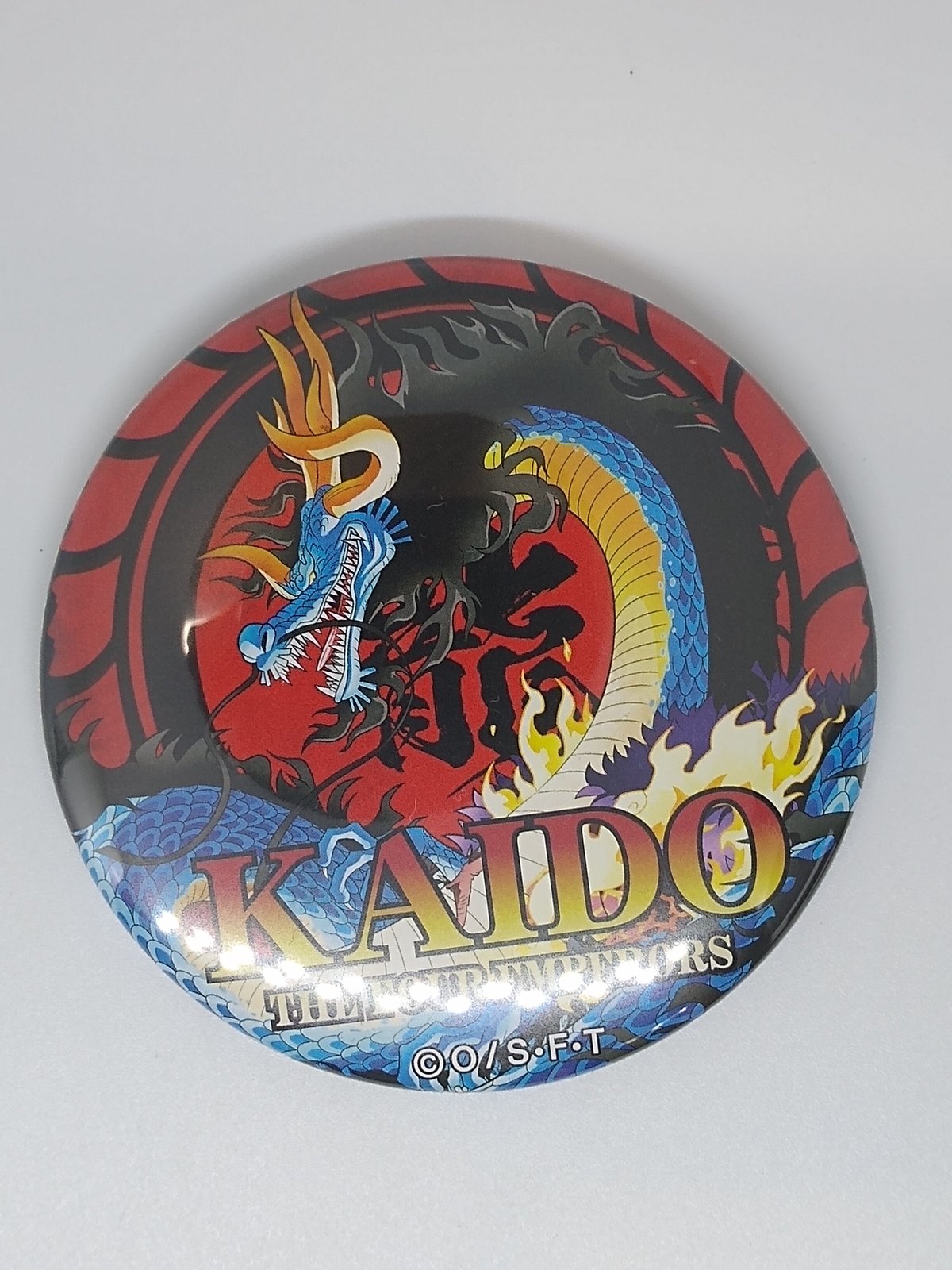 ONEPIECE キング 麦たま アルベル 缶バッジ アクスタカイドウ まとめ