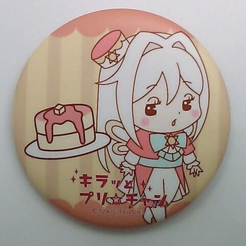 キラッとプリ☆チャン ソルル レトロカワイイシリーズ トレーディング