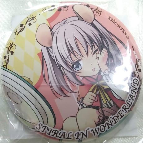【全種セット】A3 スパイラル ～推理の絆～ ブラインド 缶バッジ 02 四葉のブラインド缶バッジセット＜FIVE Memories＞