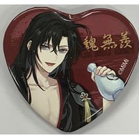 魔道祖師 名台詞 飛花甘露 カンバッジ 大河幻想ラジオドラマ『魔道祖師』 THEキャラSHOP 飛花甘露 ver