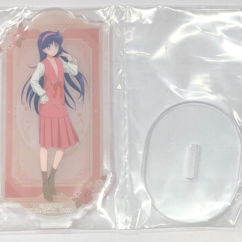 武内直子『セーラームーン』一番くじ～Antique Style～ 一番くじ F賞