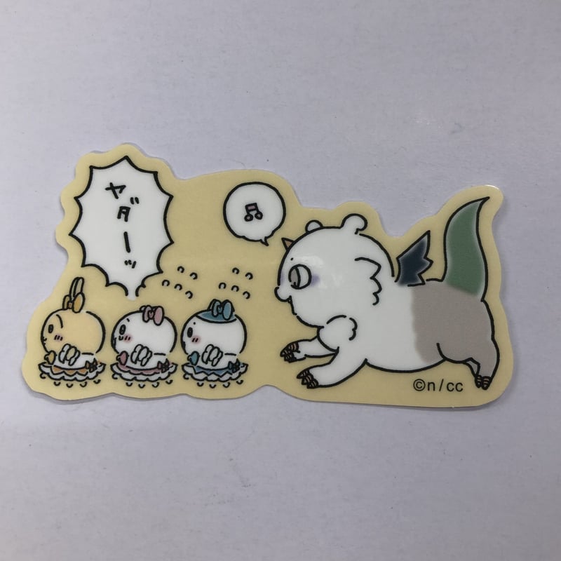 芽琉様愛犬愛猫ステッカー