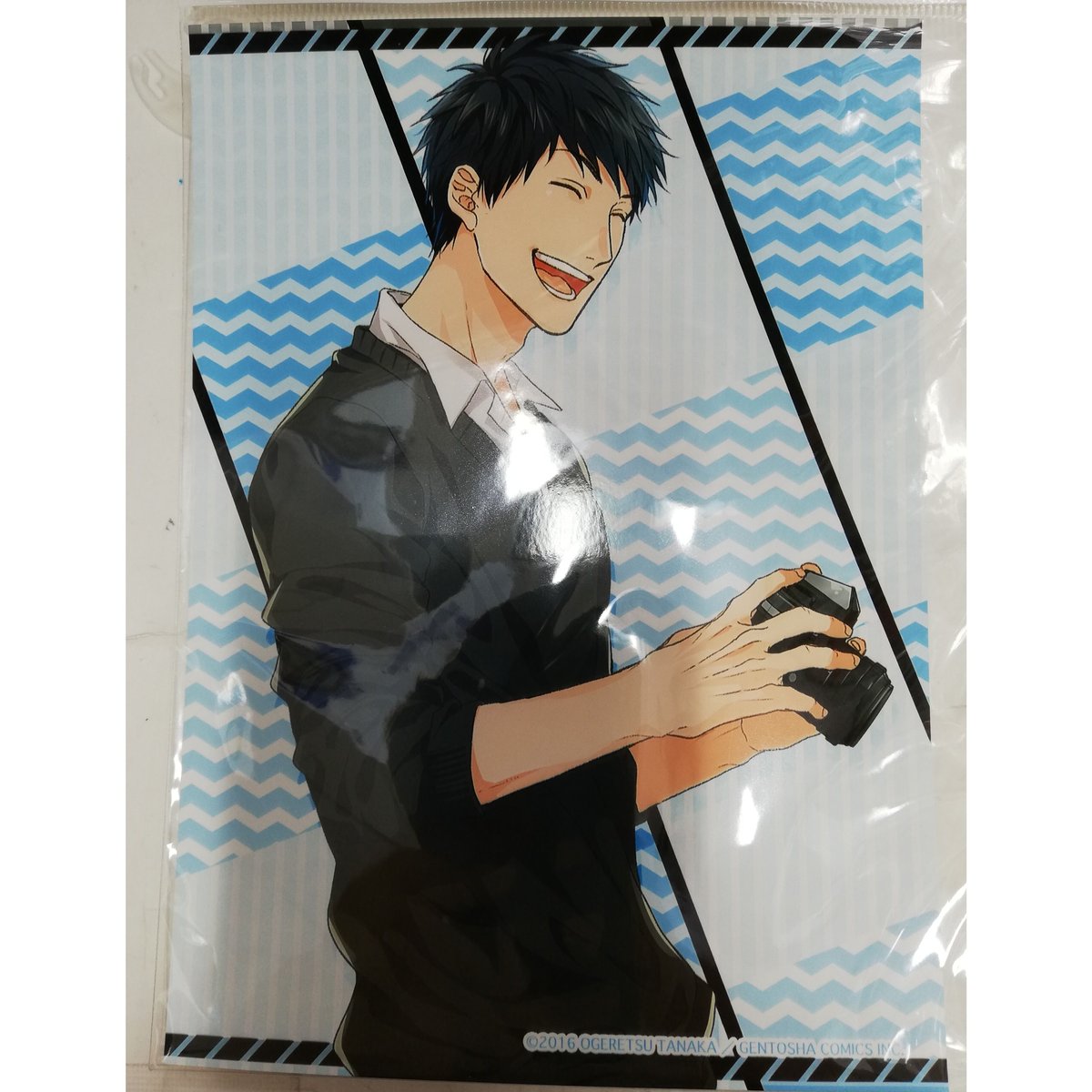 ヤリチン☆ビッチ部　加島優　セット fit=scale-down,w=1200