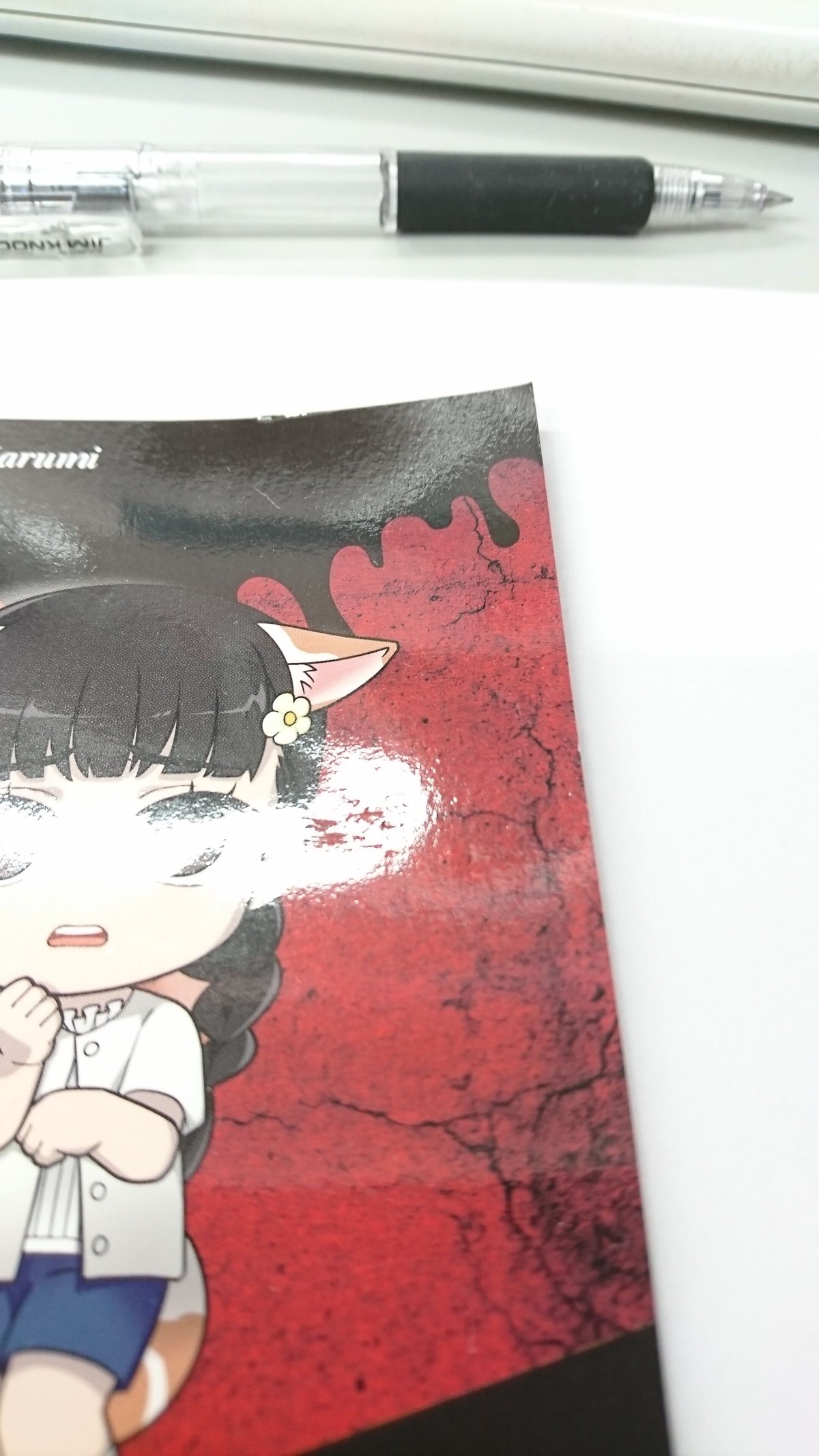 イタミ有】SIREN 四方田春海 SIREN in NAMJATOWN 購入特典