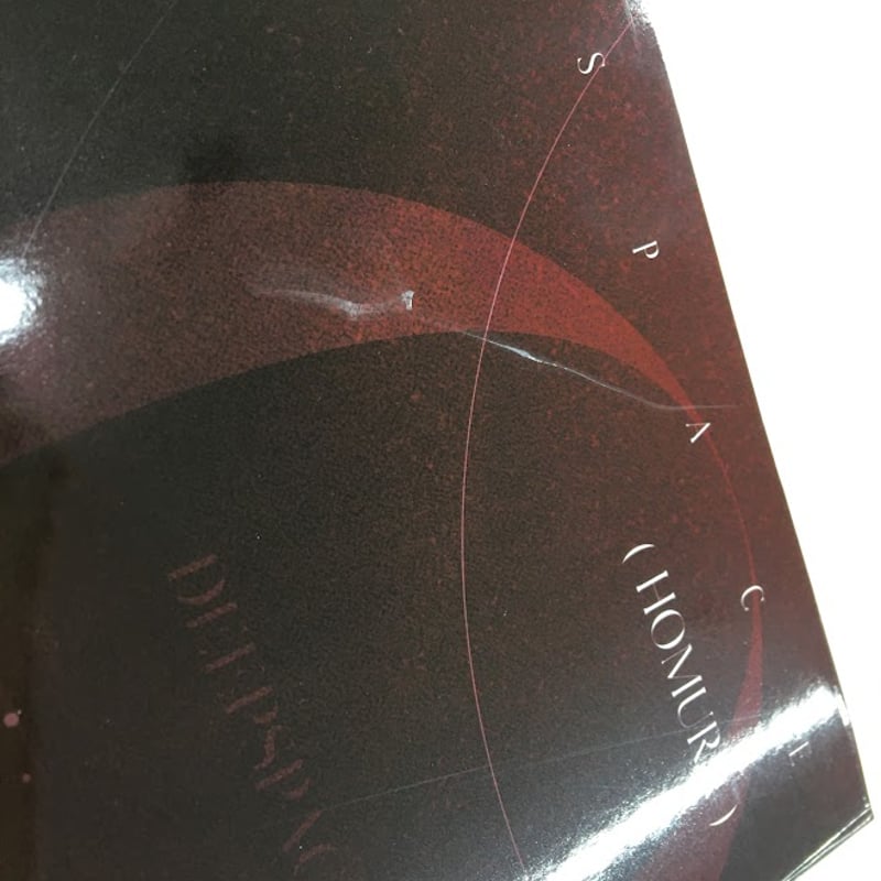 ○【イタミ有】恋と深空 ホムラ ショッパー | K-BOOKS 池袋 2次元