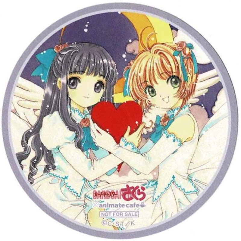 カードキャプターさくら 木之本桜＆大道寺知世 カードキャプターさくら