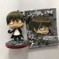 咎狗の血　ケイスケ(シークレットver.) 　ワンコインフィギュア【BLグッズ】