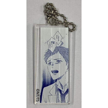 鯛野ニッケ　寄宿舎の黒猫は夜をしらない　アクリルキーホルダー　ユキにゃん fit=scale-down,w=1200