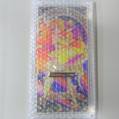 キュアトゥインクル | STORES