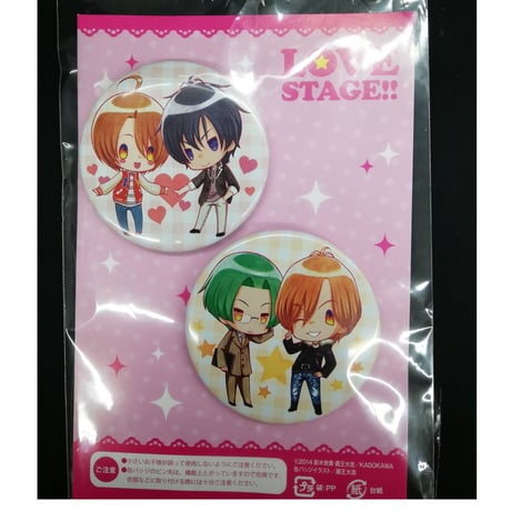 LOVESTAGE 缶バッジセット LOVESTAGE 缶バッジセット - メルカリ