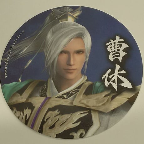 STORES 真・三國無双 コースターの検索結果