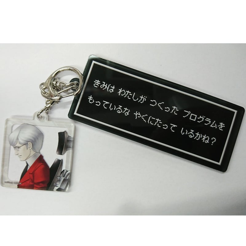 真・女神転生 30周年感謝祭 名言アクリルキーホルダー アオガミ 真・女神転生 30周年感謝祭 名言アクリルキーホルダー メガテン 【公式