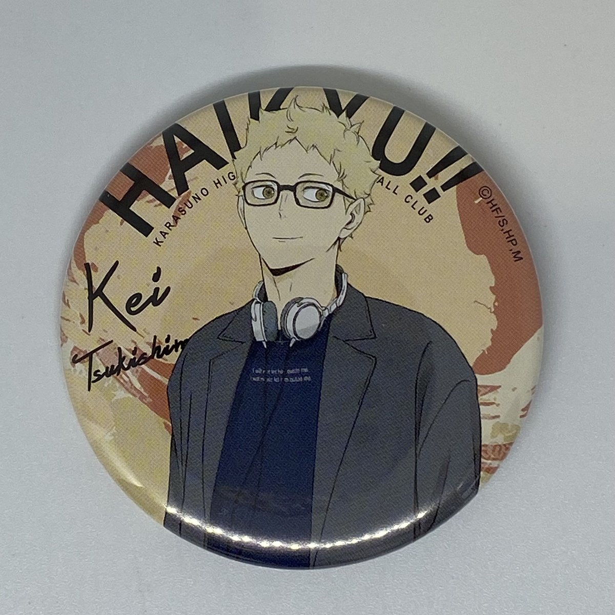 ハイキュー!! 月島 蛍 トレーディング缶バッジ | K-BOOKS 池袋 2次元
