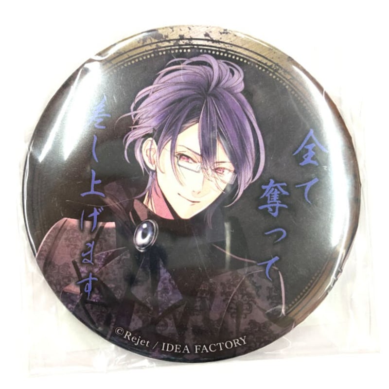 DIABOLIK LOVERS 缶バッジ 死の祝祭 レイジ DIABOLIK LOVERS 逆巻レイジ 缶バッジ | K-BOOKS 池袋 2次元