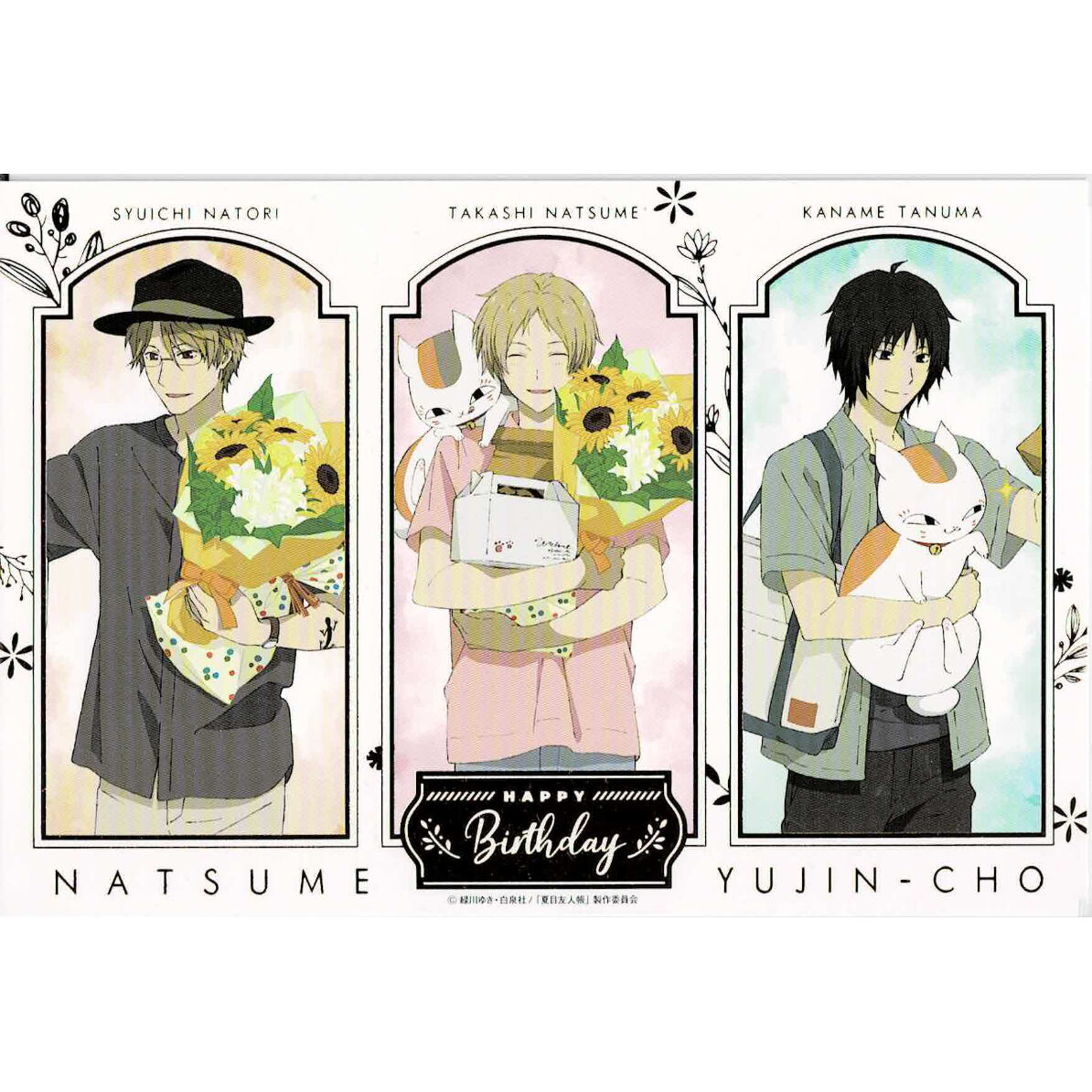 fit=scale-down,w=1200