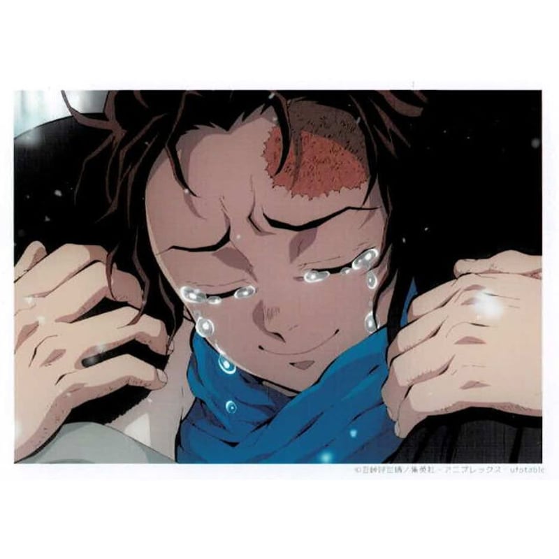 鬼滅の刃 ランダムブロマイドくじ ダイニング 竈門炭治郎 ほっかむり 楽天市場】ufotable 鬼滅の刃 ランダムブロマイドくじ 刀鍛冶の