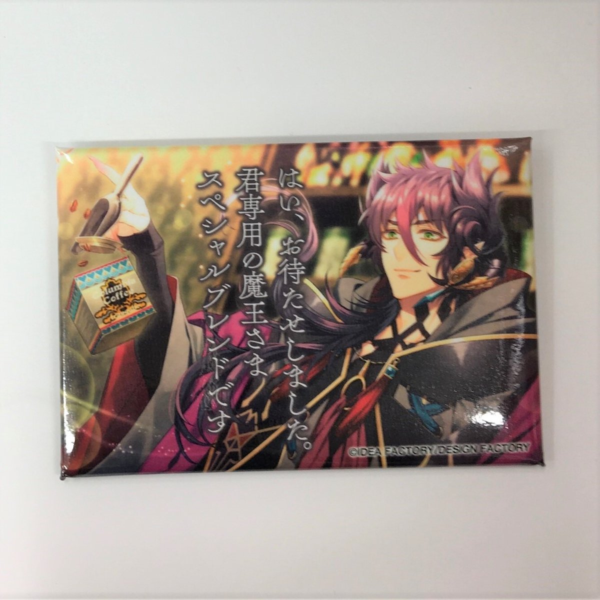 fit=scale-down,w=1200