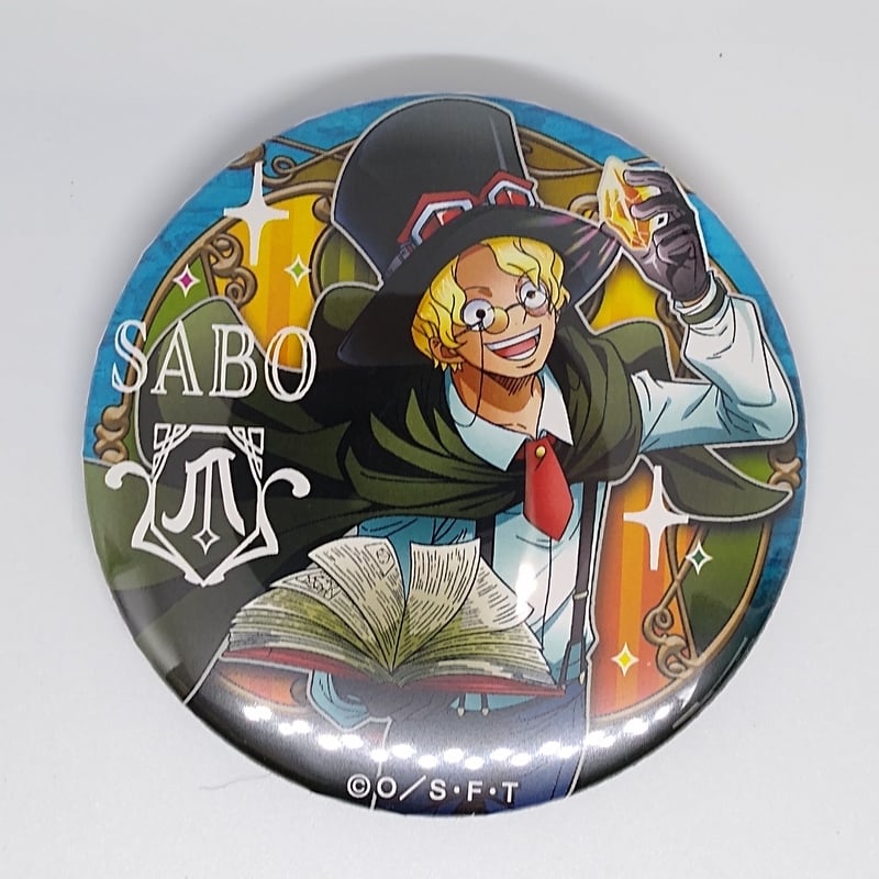 ワンピース サボ 缶バッジ