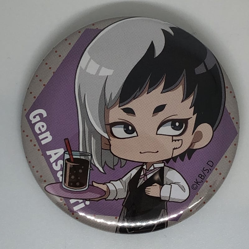 Dr.STONE あさぎり ゲン 缶バッジ | K-BOOKS 池袋 2次元グッズ通販