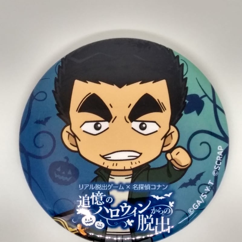 名探偵コナン トレーディング 缶バッジ 伊達 航 | K-BOOKS 池袋 2次元 