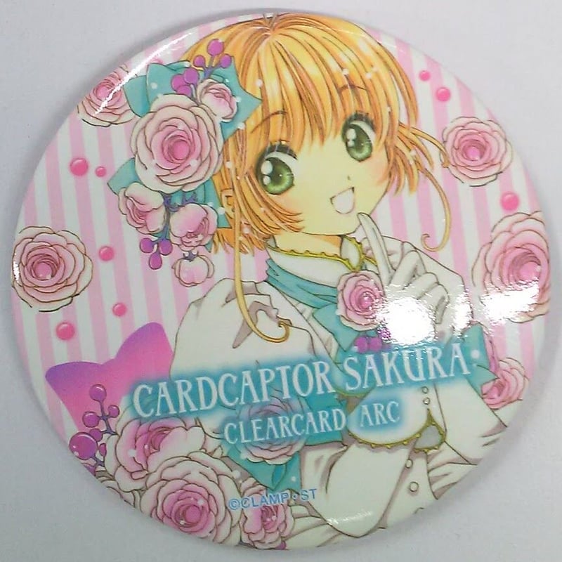 カードキャプターさくら 木之本桜 さくら 缶バッジ クリアカード編