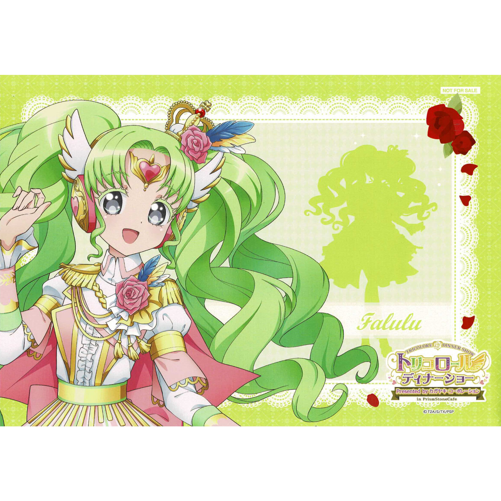 プリパラ トリコロール アクリルスタンド ひびき ファルル ふわり カフェ original