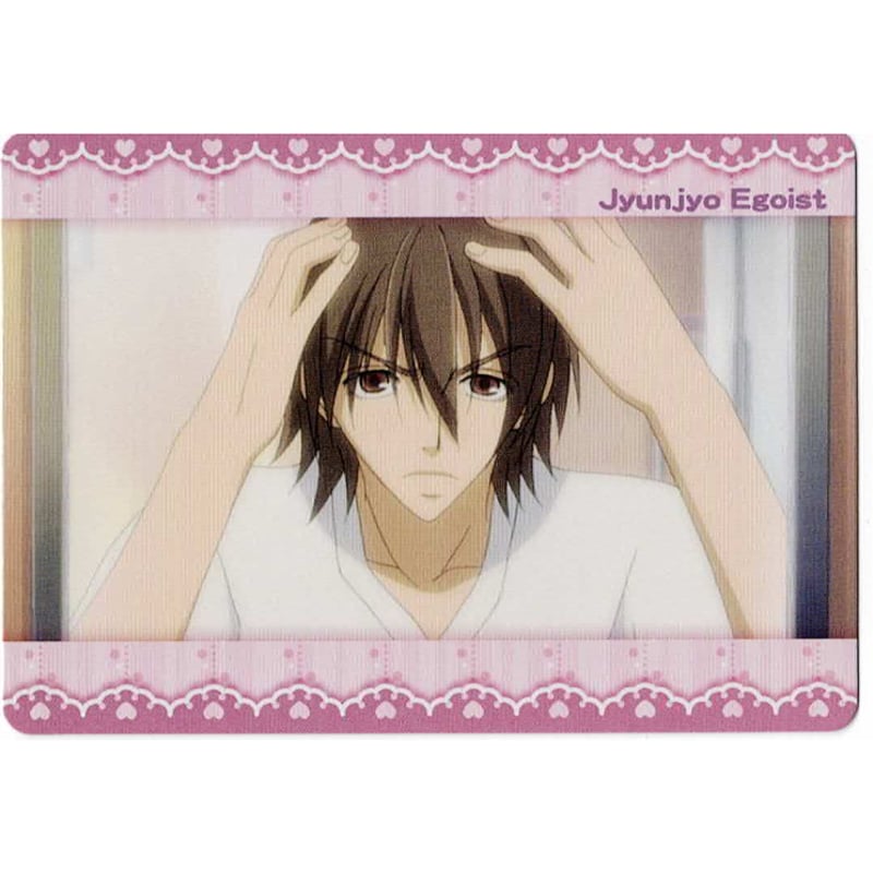 中村春菊『純情ロマンチカ』 トレーディングカード 上條弘樹 単品 【BL