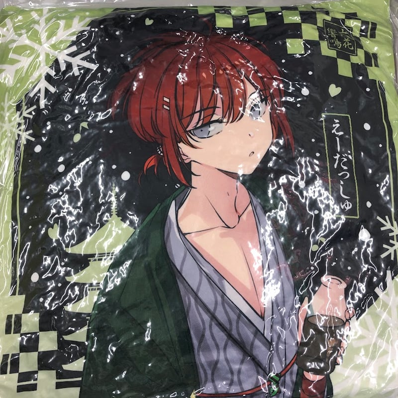 ディアヴォ エーダッシュ ハート缶バッジ 六花響鳴 海外先行】ディア