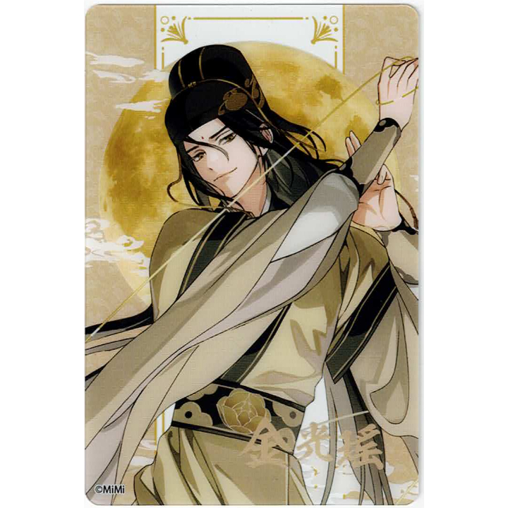 墨香銅臭 『魔道祖師』 ラジドラ魔道祖師（MiMi） 公式茶屋 クリア