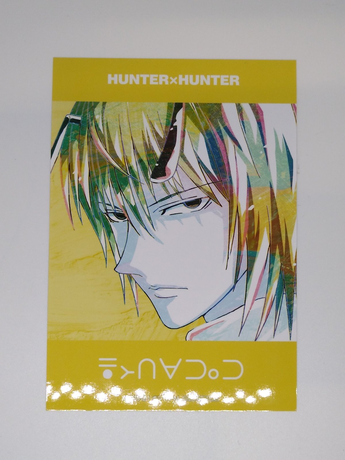 HUNTER×HUNTER メルエム ゴン シャウアプフ HUNTER × HUNTER 一番くじ メルエム シャウアプフ フィギュア