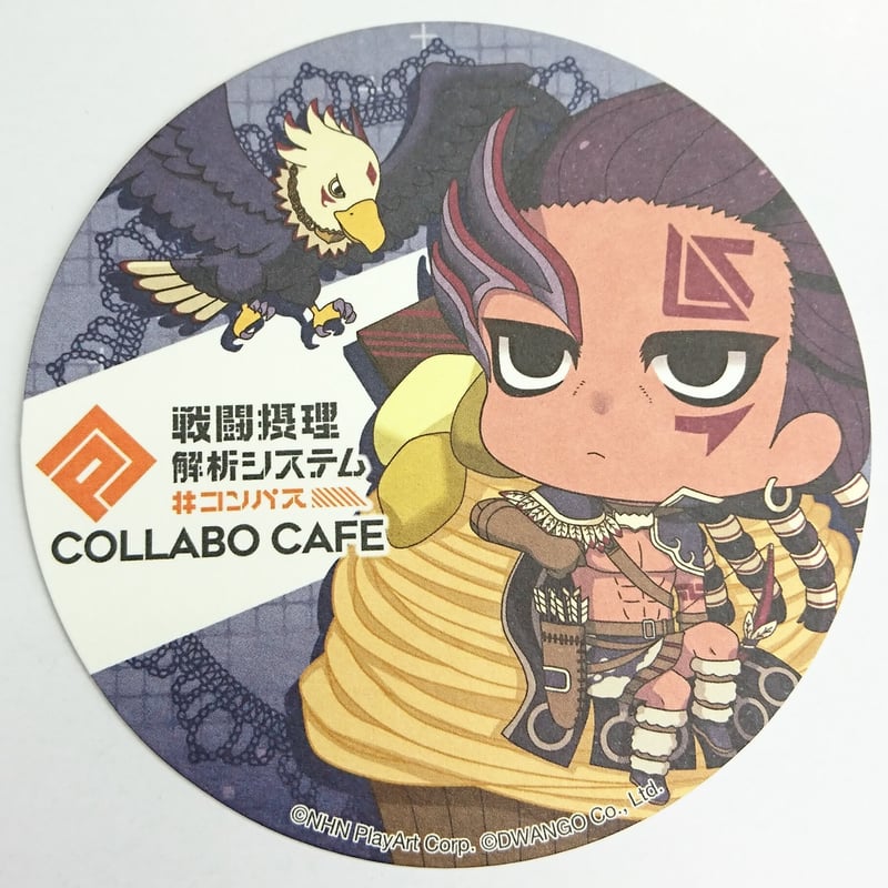 コンパス 鬼ヶ式うら スイパラコラボ チェシャ猫 缶バッジ 鬼ヶ式うら スイパラコラボ 缶バッジ 16個 コンパス 鬼ヶ式うら