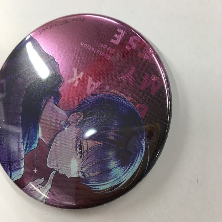 ブレイクマイケース 宇京真央 メタリック缶バッジ AGF2023 | K